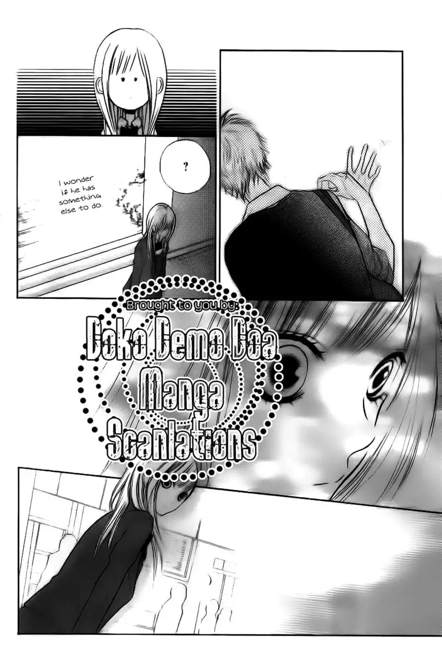 Hanagimi to Koisuru Watashi Chapter 2 33